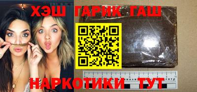 мефедрон мука Ливны