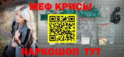 гашик Абакан