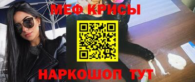 гашиш Азнакаево