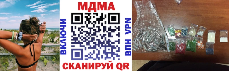 закладки  МЕГА ТОР  МДМА молли  Солнечногорск 
