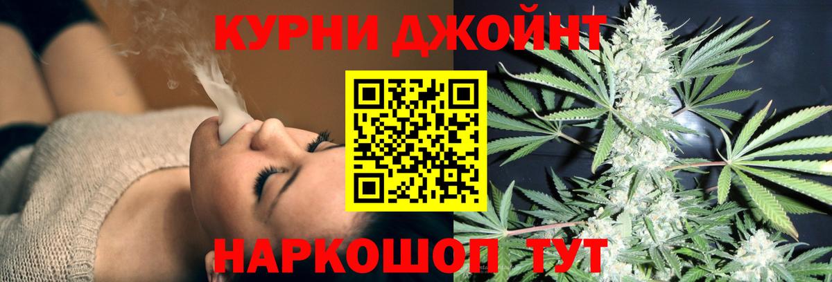 Шишки марихуана ГИДРОПОН Солнечногорск